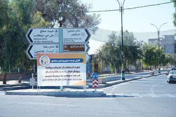 پزشکی خانواده و نظام ارجاع