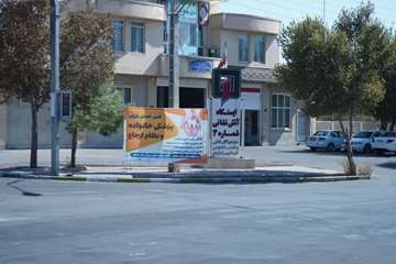 پزشکی خانواده و نظام ارجاع